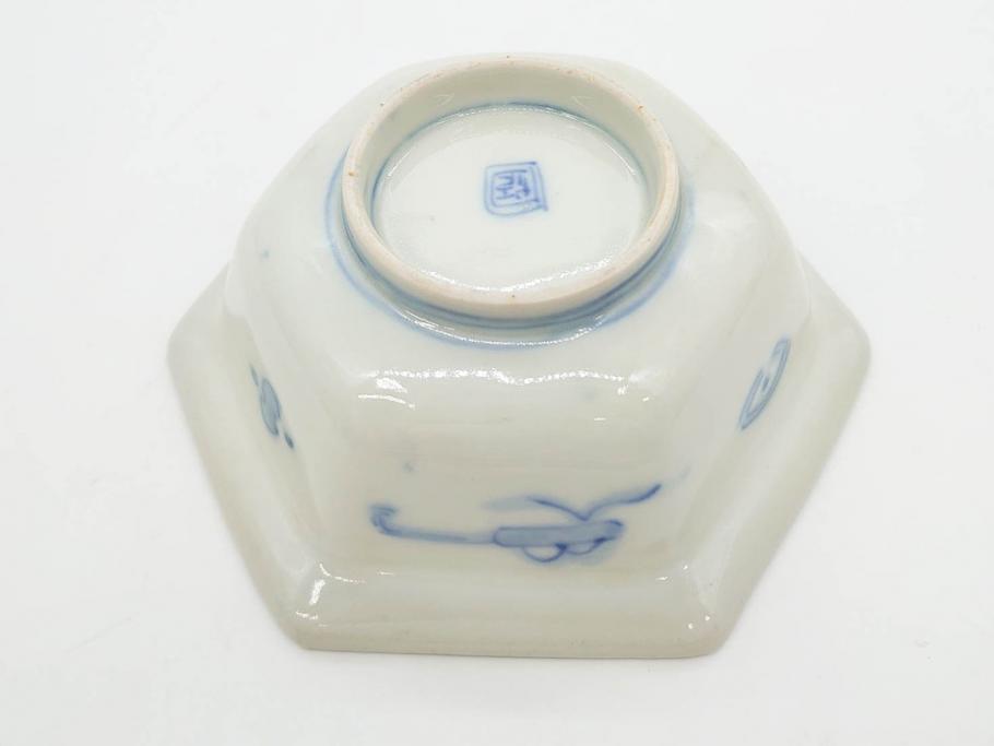 幕末〜明治 伊万里焼 4.1寸 約13cm 金襴手が見事な六角皿4枚