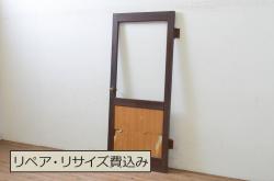 アンティーク建具　シンプルなデザインでどんなテイストにも取り入れやすい幅狭ガラス戸4枚セット(引き戸)(R-064110)