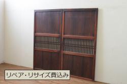 アンティーク建具　モールガラス・銀モールガラスが入ったおしゃれなガラス戸2枚セット(引き戸、窓)(R-049786)