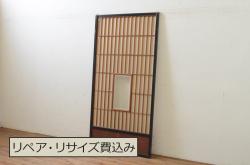 アンティーク建具　総欅(ケヤキ)材　美しい杢目が目を惹く小さな板戸窓2枚セット(引き戸)(R-068031)