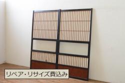 アンティーク建具　レトロな雰囲気を醸し出す背の低いガラス扉1枚(木製扉、ドア)(R-068878)