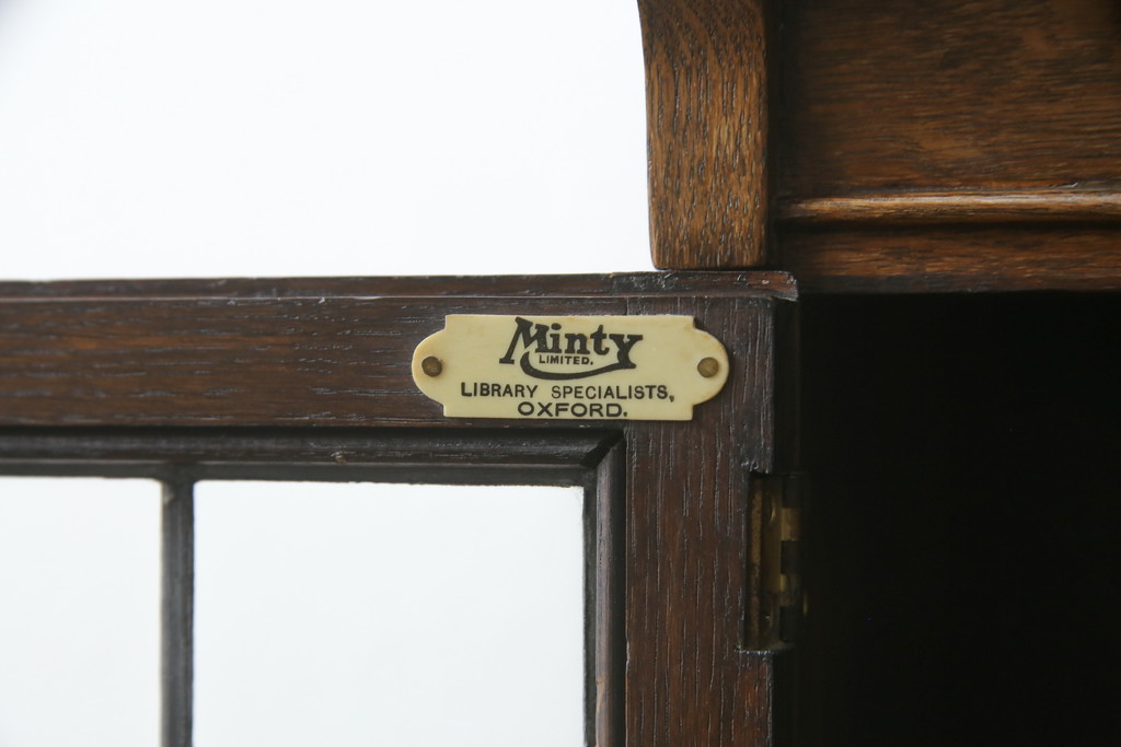 イギリスアンティーク　Minty Oxford(ミンティ オックスフォード)社製　オーク材　クラシカルな佇まいが魅力!!ステンドグラス入りのスタッキングブックケース(本棚、本箱、キャビネット、収納棚、戸棚)(R-063182)