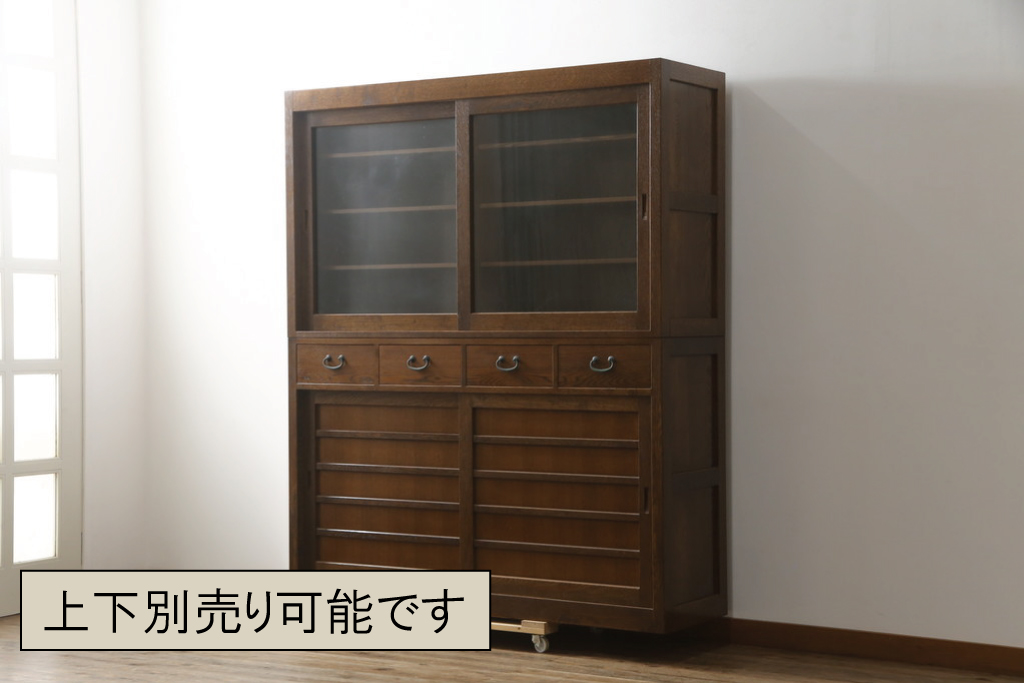 中古　美品　ナラ材　和モダンな空間づくりにおすすめの二段重ね水屋箪笥(重ね箪笥、食器棚、収納棚、重ね戸棚、キャビネット)(R-077831)