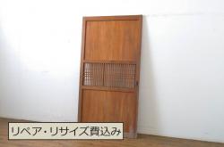 和製アンティーク　両面ガラス　松の彫りと格子が落ち着いた和の空間を演出する欄間(明り取り、建具)(R-047399)
