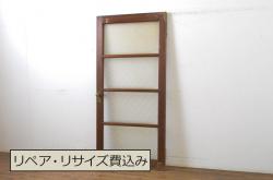 アンティーク建具　杉材　和モダンな空間作りにおすすめな横桟の板戸窓2枚セット(引き戸)(R-067790)