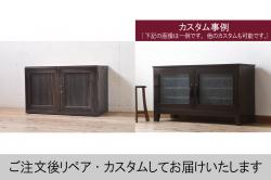 中古　岩谷堂箪笥　迫力ある杢目と厚みのある金具が存在感を放つ車箪笥(和タンス、収納たんす、整理箪笥、引き出し、サイドチェスト、サイドボード)(R-072024)