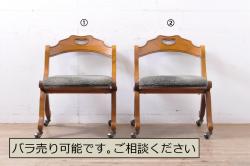 中古　美品　Cassinaixc.(カッシーナイクスシー)　PHILIPPE HUREL(フィリップ・ユーレル)　インウッド(INWOOD)　FZZランク　洗練された佇まいの1人掛けソファ(一人掛けソファ、1P、パーソナルチェア、アームチェア、椅子、イス)(定価約60万円)(R-068489)