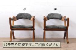 中古　ナラ材　レトロな雰囲気漂うリクライニングチェア(アームチェア、1人掛け、一人掛け、1P、椅子、イス)(R-074857)