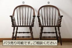 中古　永田良介商店　神戸洋家具　落ち着きのあるシックな佇まいが魅力のラダー型食堂椅子(ダイニングチェア、ラダーバックチェア、ワークチェア、椅子、板座チェア)(R-058974)
