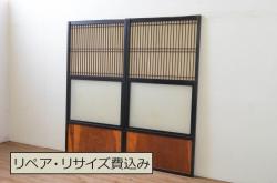 ペイント建具　片面ガラス　ひと味違った雰囲気の松皮菱組子欄間(明り取り、建具)