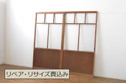 アンティーク建具　木のぬくもり感じる色合いが魅力のガラス戸2枚セット(引き戸)(R-064073)