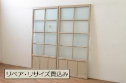 中古　美品　幅広　透かし彫りが入った夏の風情漂う夏戸4枚セット(建具、簾戸、御簾戸、簀戸、葭戸、夏障子、引き戸、すど)(R-071120)