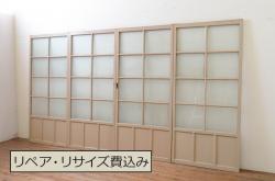 アンティーク建具　上手物　和の風情あふれる格子帯戸4枚セット(板戸、引き戸)(R-037027)