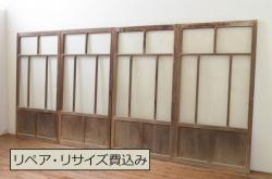 アンティーク建具　大正ロマン　ノスタルジックな雰囲気を演出する両面面取り加工の幅狭ガラス戸2枚セット(引き戸)(R-066736)