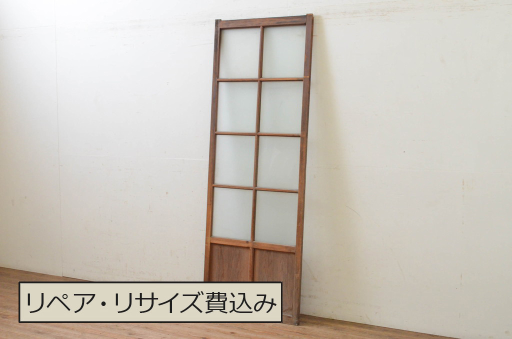 アンティーク建具　どこか懐かしい雰囲気漂う幅狭ガラス戸1枚(引き戸)(R-068864)