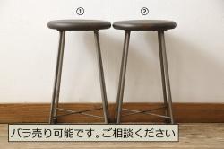中古　遠野民芸家具　並べても分割しても使えるデザインが嬉しい畳ベンチ(長椅子、木製ベンチ、アームチェア、3人掛け)(R-074004)