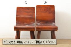 中古　松本民芸家具　シックな空間におすすめのラダーバックチェア(ダイニングチェア、椅子)(R-041392)