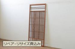 アンティーク建具　楠木(クスノキ)材　松の木の彫刻が上品なアクセントになる彫刻欄間(明かり取り、明り取り)(R-051832)