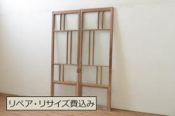 アンティーク建具　レトロな雰囲気が魅力的!!シンプルなデザインのモールガラス窓4枚セット(ガラス戸、引き戸)(R-066006)