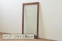 アンティーク建具　井波彫刻　慶一作　躍動感あふれる千羽鶴が目を惹く両面彫刻欄間2枚セット(明かり取り、明り取り)(R-072150)