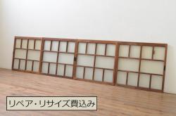 アンティーク建具　ペイント仕上げ限定　大正ロマンな雰囲気香るデザインが魅力的!!ペンキの剥げたガラス窓2枚セット(引き戸、ガラス戸)(R-066002)
