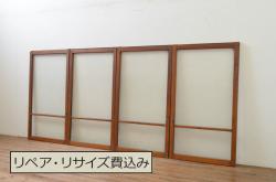 アンティーク建具　シンプルなデザインが魅力のガラス戸2枚セット(引き戸)(R-067361)