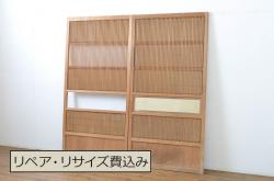 レトロ建具　ダイヤガラスと色ガラスがおしゃれなペイントドア(木製扉、開き戸、建具)(R-041368)