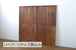 アンティーク建具　古い気味が魅力的なガラス窓4枚セット(引き戸、ガラス戸)(R-080922)