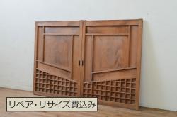 アンティーク建具　昭和レトロ　ペイントがお洒落な引き戸2枚セット(ガラス戸、窓)(R-006176)