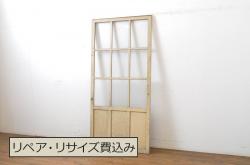 海外アンティーク　オーク材　特大!!品のあるデザインのアイアンフェンス入り両開きドア1対2枚セット(建具、木製扉)(R-068514)