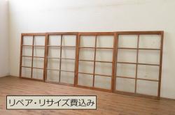 ビンテージ建具　チェッカーガラスの背の高いガラス戸2枚セット(引き戸、ヴィンテージ)(R-065518)