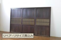 アンティーク建具　激レア　希少!!　最高級　山本博作　漆塗り　楠(クス)材　紅葉・宝珠　緻密で豪華な太鼓(だだいこ・楽太鼓)の彫りに目を奪われる彫刻欄間1枚(明り取り、明かり取り、在銘有り)(R-074167)