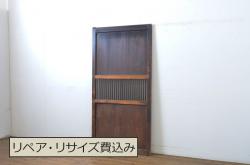 アンティーク建具　落ち着いた和の空間を演出するガラス入り格子帯戸1枚(ガラス戸、引き戸、ガラス帯戸)(R-063725)