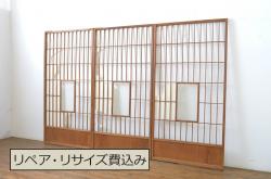 アンティーク建具　ダイヤガラス入り　大正ロマンな雰囲気を醸し出すガラス戸1枚(引き戸)(R-080469)