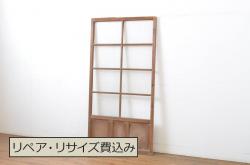 アンティーク建具　和の趣溢れる欅(ケヤキ)枠と杉板の板戸窓2枚セット(引き戸)(R-067962)