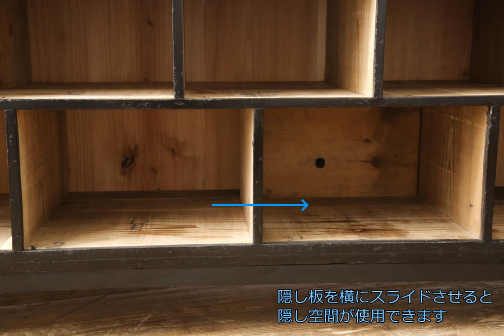 ローボードをリペア&カスタム!天板・木脚を製作し取り付け。欠損していた引手も取り付け。新材を使用した部分、本体は現状をベースに着色。(引き出し、リビングボード、テレビ台、テレビボード、ローチェスト)