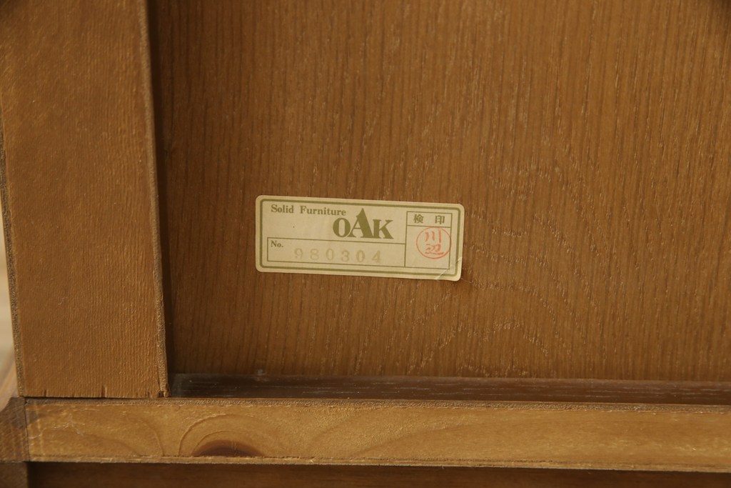 中古　超美品　北海道旭川 近藤工芸　Solid Furniture OAK (ソリッドファニチャー オーク)　品のあるデザインが魅力的なキャビネット(定価約39万円)(収納棚、戸棚、食器棚)(R-057562)