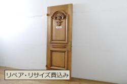 アンティーク建具　美品　上手物!!和の空間を演出する欅(ケヤキ)板のガラス帯戸3枚セット(引き戸、板戸)(R-065577)