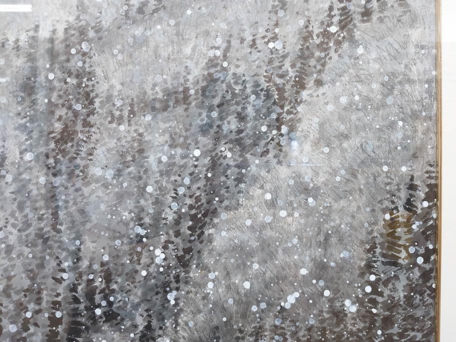 真作　橋本広喜　「冬の集落」　降り積もる山村の雪景色が美しい墨彩画(冬、雪、集落、山、額付き、外箱付き)(R-077926)