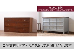 レトロ家具　昭和レトロ　桐材　真鍮金具　櫛型の真鍮引手が味のあるシンプルな小引き出し(小物収納)(1)