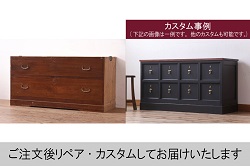 和製アンティーク　前面桐材　明るい木色に黒々とした金具が映える庄内小箪笥(桐箪笥、桐たんす、整理タンス、衣装たんす、古箪笥、時代箪笥、収納箪笥、引き出し)(R-076219)