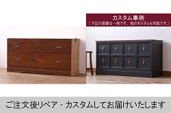 和製ビンテージ　未使用　新古品(中古品)　新潟産　職人手造り　総欅(ケヤキ)材　内部桐材　珍しい無塗装品の小引き出し(小物入れ、小物収納、卓上収納、ヴィンテージ)(R-070532)