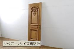 アンティーク建具　落ち着いた和の雰囲気におすすめなガラス入り升目(マス目)格子蔵戸1枚(きつね格子、狐格子、玄関戸、格子戸、ガラス戸、引き戸)(R-079876)