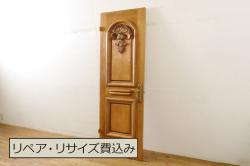 アンティーク建具　落ち着きのある佇まいが魅力的な裏障子付き幅狭格子戸4枚セット(引き戸、ガラス帯戸、障子戸)(R-072909)