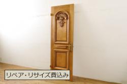 アンティーク建具　昭和初期　クリア・ダイヤガラス入り　ノスタルジックな雰囲気漂うガラス戸1枚(引き戸、建具)(R-045636)