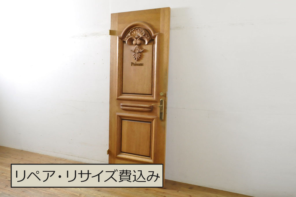 中古　ブランド家具　総ナラ(楢)材　立派な彫刻の高級ドア1枚(オークドア、扉、木製ドア、玄関ドア、建具)(R-063781)
