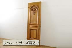 アンティーク建具　杉材　どこか懐かしい雰囲気漂う板戸窓2枚セット(引き戸)(R-071259)
