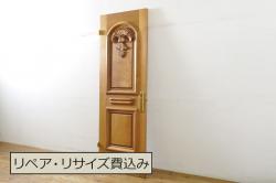 アンティーク建具　昭和中期　菊尽くしのレトロなガラスが魅力の障子戸4枚セット(雪見障子戸、建具、引き戸、擦り上げ障子戸、擦上障子戸)(R-051172)