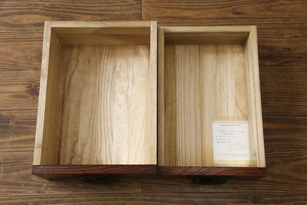 中古　美品　岩谷堂箪笥　品のある佇まいで和の雰囲気を引き立てる茶箪笥(収納棚、戸棚、飾り棚、食器棚、茶棚、キャビネット)(R-077664)