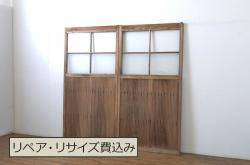 アンティーク建具　経年を感じる風合いが魅力のガラス戸2枚セット(引き戸)(R-063738)